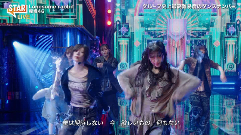 櫻坂46 ｢STAR Part.1｣ 14