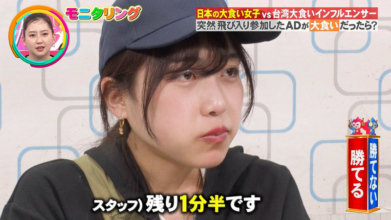 りっかちゃん･らら ｢ニンゲン観察 モニタリング Part.2｣ 10