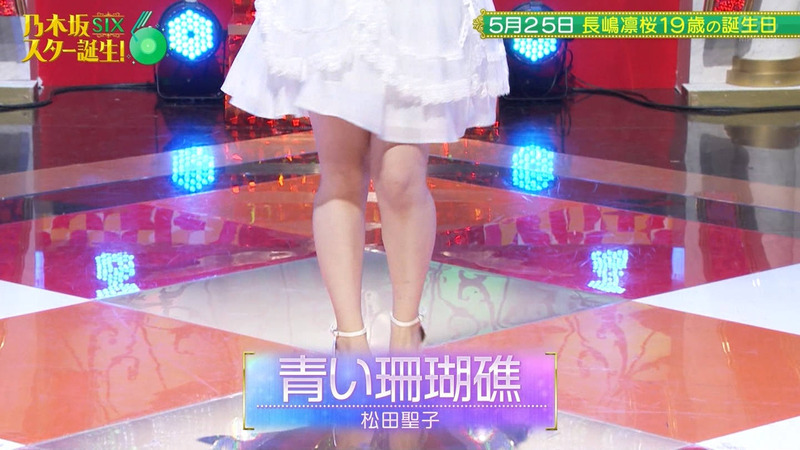 乃木坂46 6期生 ｢乃木坂スター誕生！SIX Part.1｣ 2