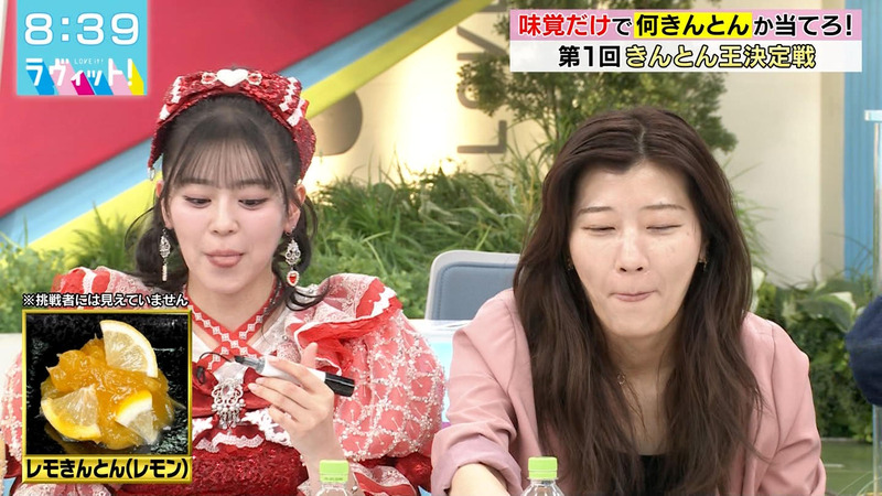 菅田愛貴･坂井仁香(超ときめき♡宣伝部)･ヒコロヒー ｢ラヴィット！ Part.2｣ 5