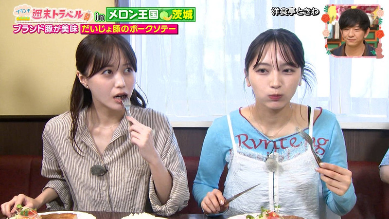 榎本ゆいな･速瀬愛 ｢王様のブランチ｣ 16