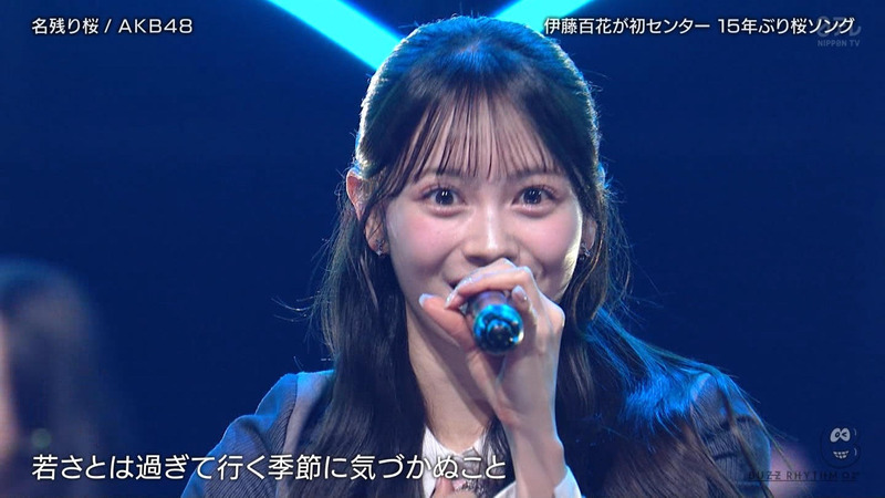 AKB48 ｢バズリズム02 Part.2｣ 7