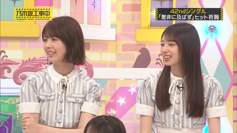 乃木坂46 ｢乃木坂工事中 Part.1｣ 4