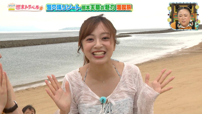 菊池柚花･メーガン花子 ｢王様のブランチ｣