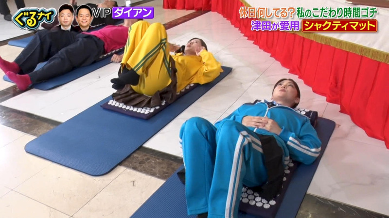 白石麻衣 ｢ぐるぐるナインティナイン｣ 6