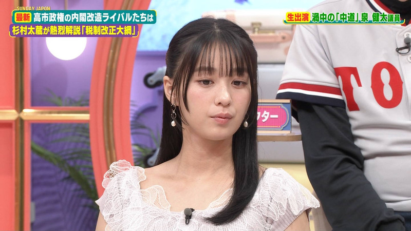 髙野真央 ｢サンデー･ジャポン｣