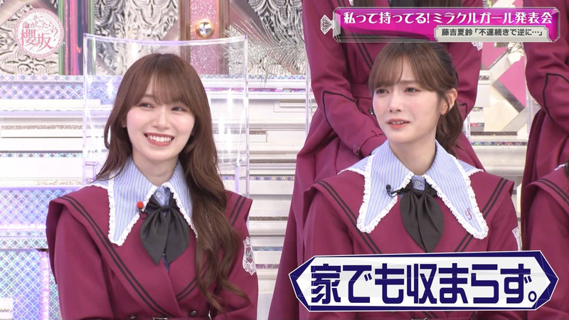 櫻坂46 ｢そこ曲がったら、櫻坂？ Part.2｣ 19