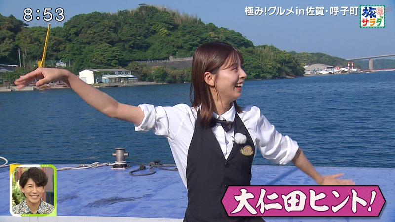 大仁田美咲 ｢朝だ！生です旅サラダ｣