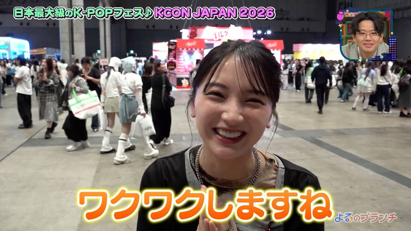 速瀬愛 ｢よるのブランチ｣ 3
