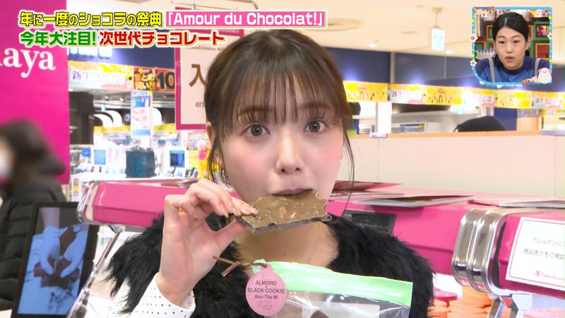 日向未来･佐藤栞里 ｢王様のブランチ｣ 2