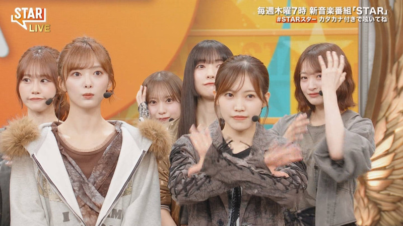 櫻坂46 ｢STAR Part.1｣ 5