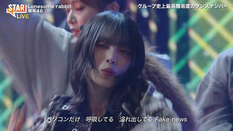 櫻坂46 ｢STAR Part.1｣ 16