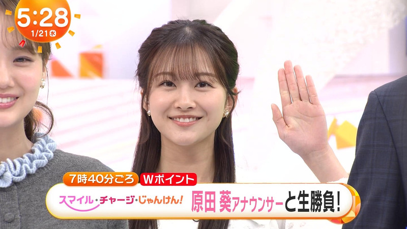 原田葵･高崎春 ｢めざましテレビ｣ 2