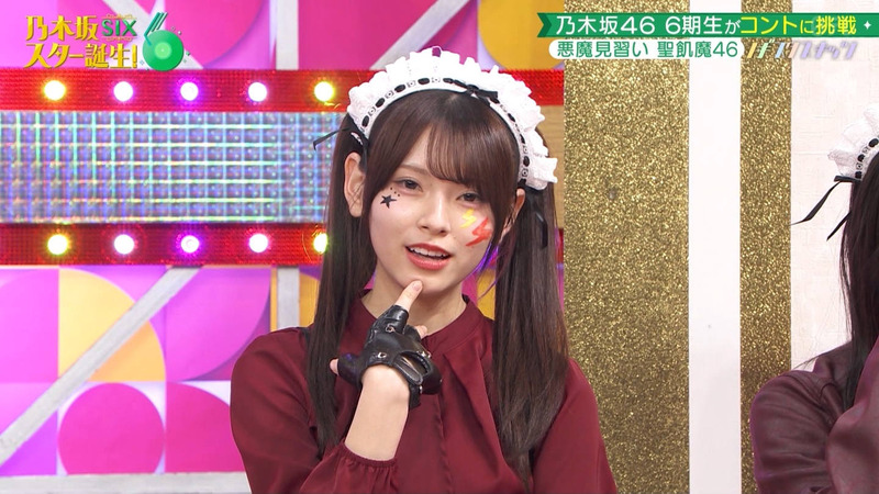 乃木坂46 6期生 ｢乃木坂スター誕生！SIX Part.2｣ 16
