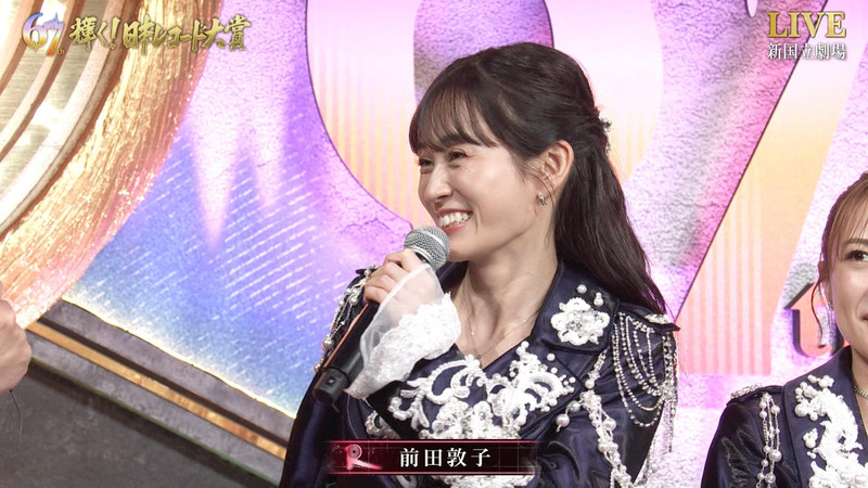 AKB48 ｢第67回 輝く！日本レコード大賞 Part.1｣ 3