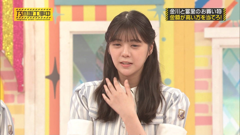 乃木坂46 ｢乃木坂工事中 Part.1｣ 16