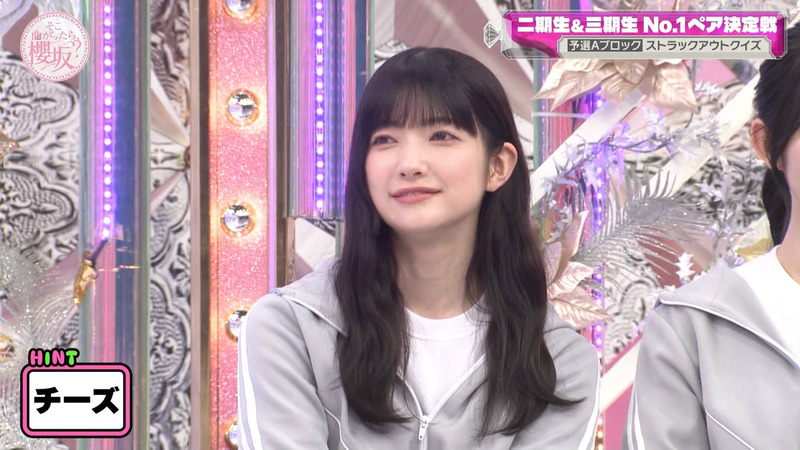 櫻坂46 ｢そこ曲がったら、櫻坂？ Part.2｣