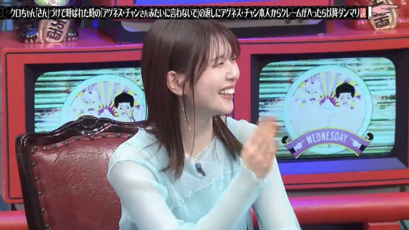 松田好花 ｢水曜日のダウンタウン｣ 5
