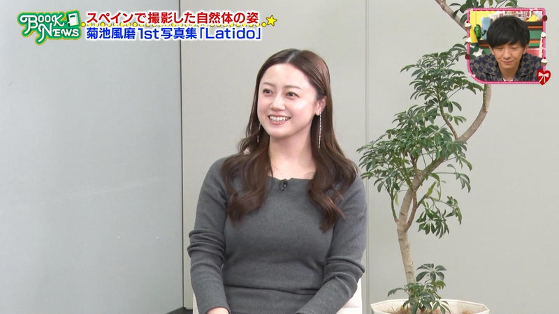 小林麗菜･菊池柚花 ｢王様のブランチ｣ 3