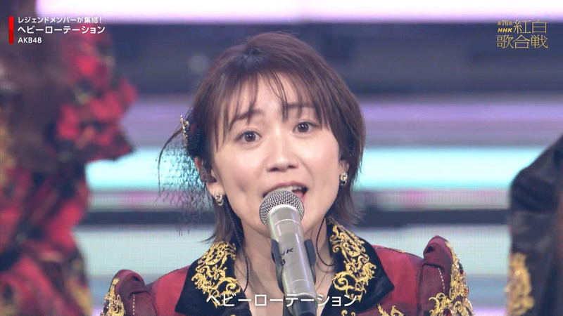 AKB48 ｢第76回NHK紅白歌合戦 Part.2｣ 6