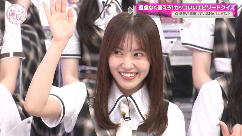 櫻坂46 ｢そこ曲がったら、櫻坂？ Part.2｣