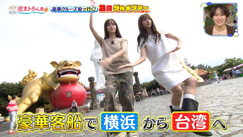 長谷川美月･榎本ゆいな ｢王様のブランチ Part.1｣ 5