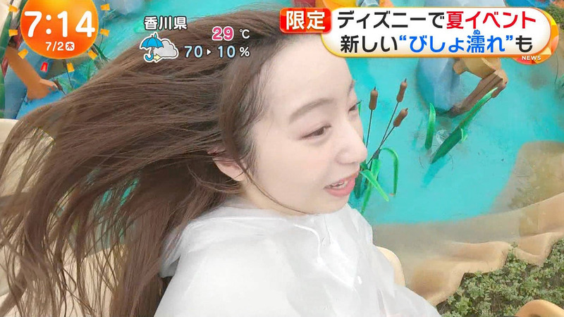 林佑香 ｢めざましテレビ｣ 3