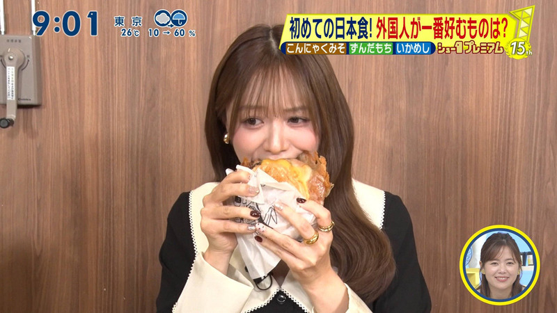 森香澄 ｢シューイチ｣ 4