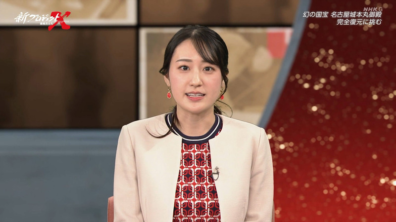 大谷舞風 ｢新プロジェクトX-挑戦者たち-｣ 9