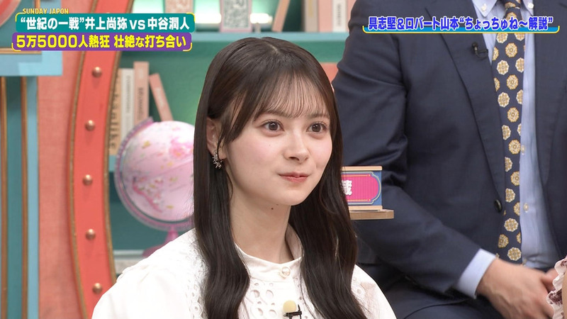伊藤百花 ｢サンデー･ジャポン｣ 10