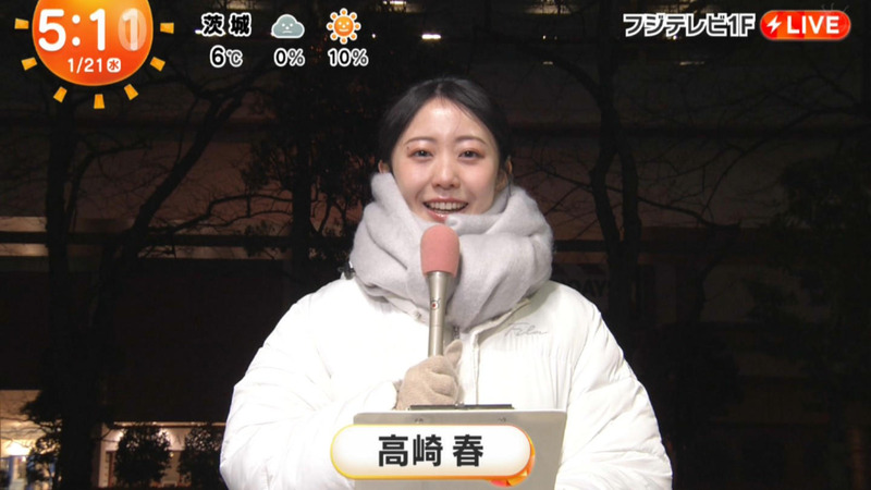 原田葵･高崎春 ｢めざましテレビ｣