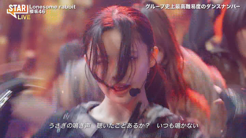 櫻坂46 ｢STAR Part.2｣ 4