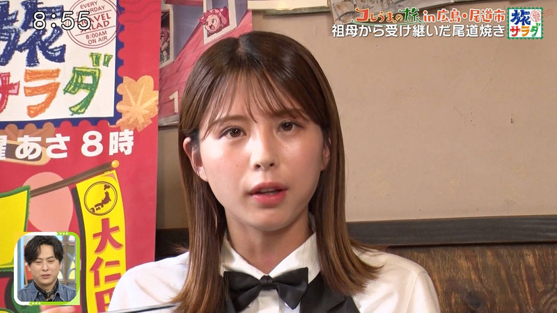 大仁田美咲 ｢朝だ！生です旅サラダ｣ 6