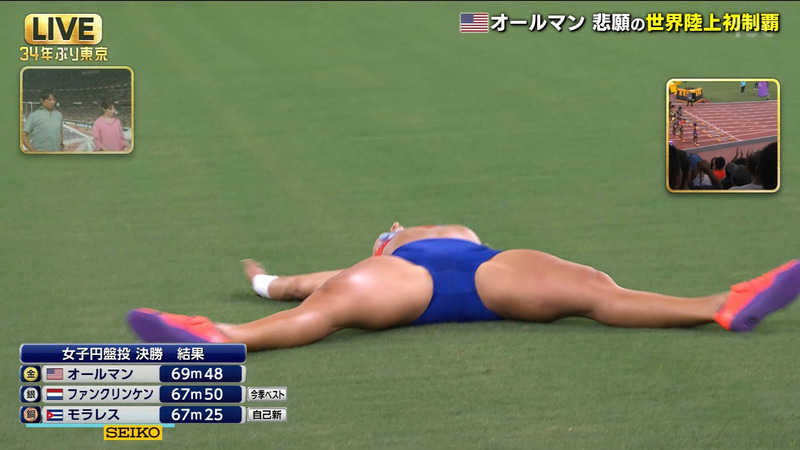  ｢東京2025世界陸上 Part.2｣ 15