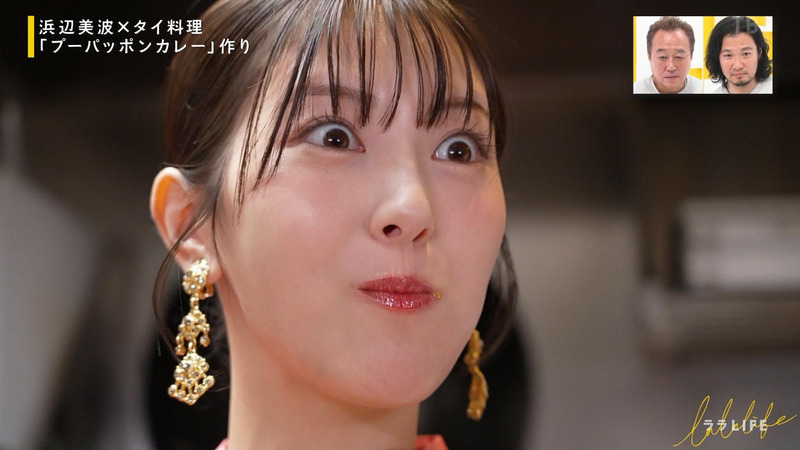 浜辺美波 ｢人生を豊かにする、週末HOW TOバラエティ ララLIFE｣ 14