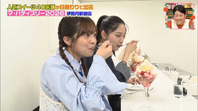 速瀬愛･菊池柚花 ｢王様のブランチ｣ 4