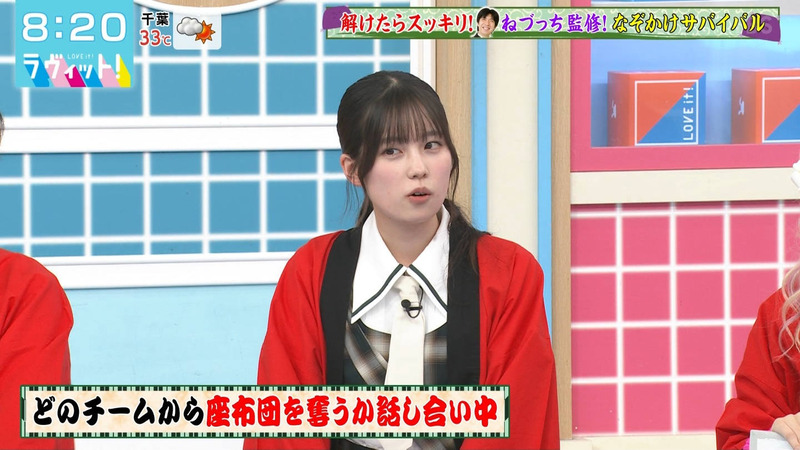 勝又春 ｢ラヴィット！｣ 6