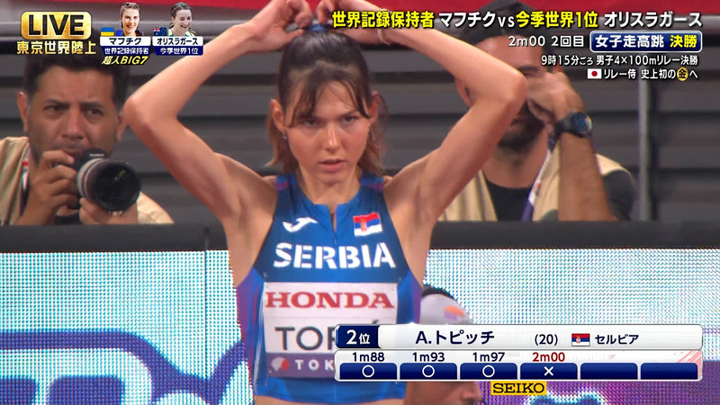  ｢東京2025世界陸上 Part.5｣ 16