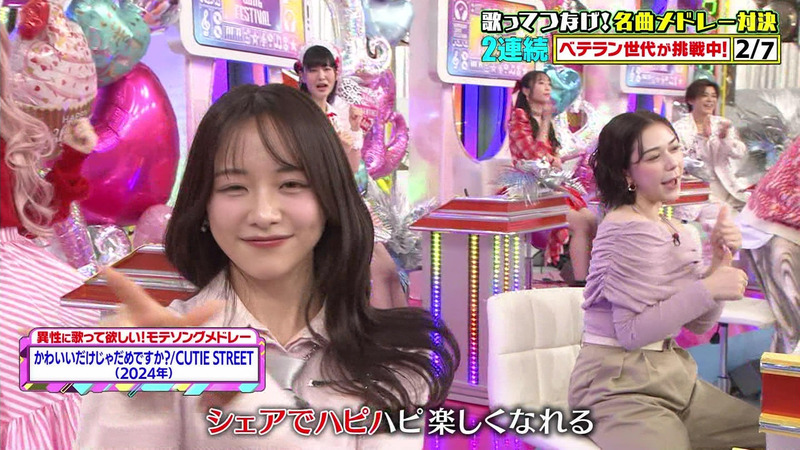 段原瑠々･大西亜玖璃(AiScReam)･森香澄･柏木由紀 ｢ハマダ歌謡祭★オオカミ少年 Part.2｣ 11