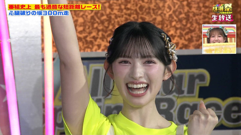 伊藤百花･菅田愛貴(超ときめき♡宣伝部) ｢オールスター感謝祭’26秋｣ 4