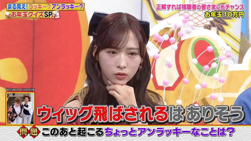 小栗有以 ｢世界まる見え！視聴者参加の総額ウン百万お年玉クイズスペシャル｣ 14