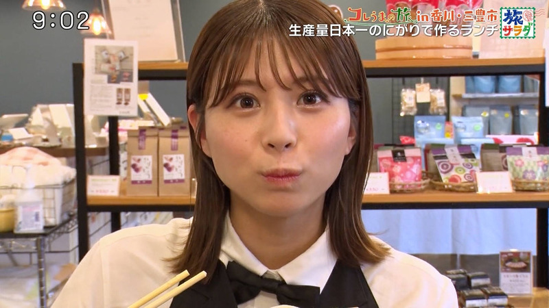 大仁田美咲 ｢朝だ！生です旅サラダ｣ 15