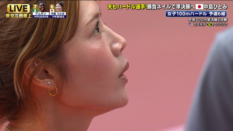  ｢東京2025世界陸上 Part.2｣ 13