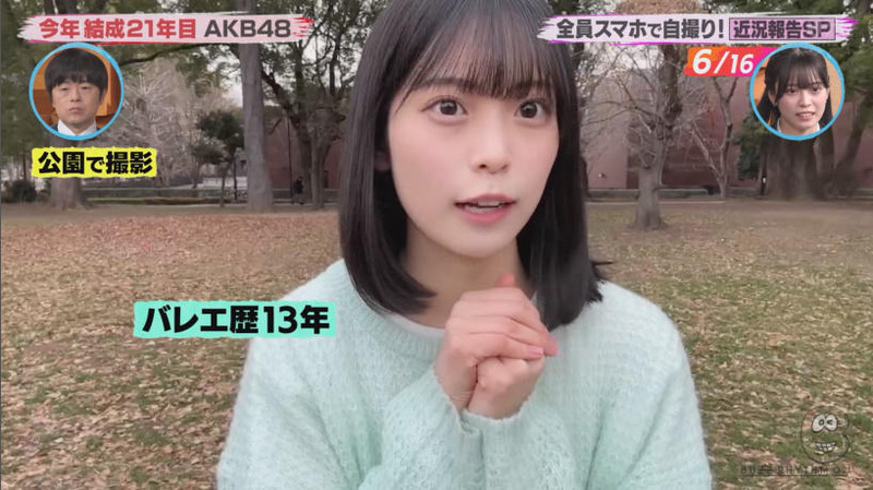 AKB48 ｢バズリズム02 Part.2｣ 23