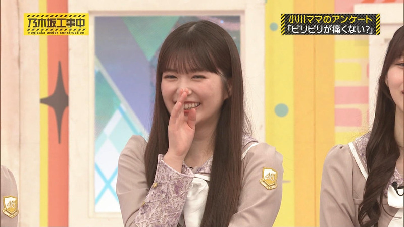 乃木坂46 ｢乃木坂工事中 Part.1｣ 10