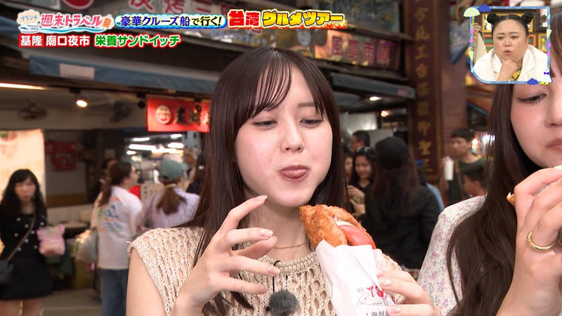 長谷川美月･榎本ゆいな ｢王様のブランチ Part.2｣ 6