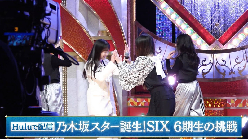 乃木坂46 6期生 ｢乃木坂スター誕生！SIX Part.2｣ 19