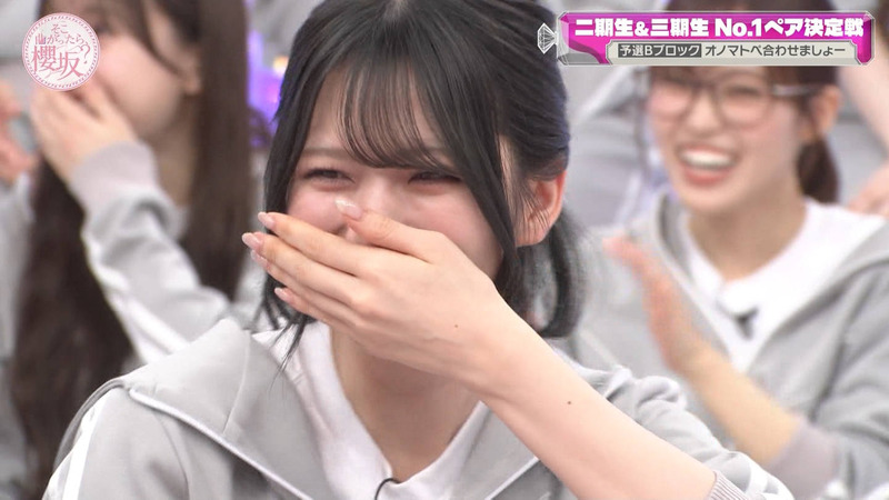櫻坂46 ｢そこ曲がったら、櫻坂？ Part.2｣ 17
