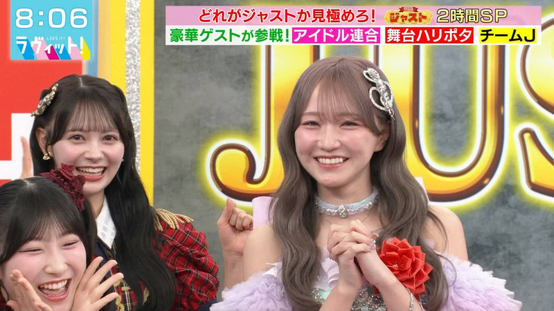 野口衣織･伊藤百花･櫻井もも(≠ME)･藤咲碧羽(ONE LOVE ONE HEART) ｢ラヴィット！ Part.1｣ 11