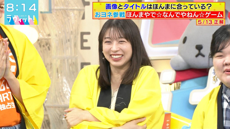 牧野真莉愛 ｢ラヴィット！｣ 2